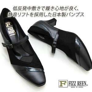 FIZZ REEN tBY[ pvX Xgbv L 3E {v XNGAgD 7308 G^ y  H~ ₷ { 