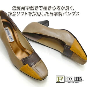 FIZZ REEN pvX q[ {v 3E L tBY[ 1533 Dx[W { ₷  40 50 É 