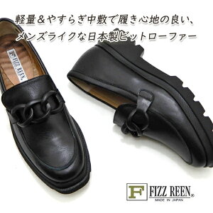 FIZZ REEN C rbg[t@[ fB[X {v  22.5cm L 3E tBY[ 1837  }jbV ubN {  b 