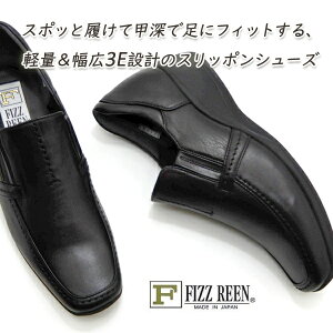 FIZZ REEN C fB[X {v  L 3E Xb| tBY[ FIZZREEN 2408 y JWAV[Y ubN { 