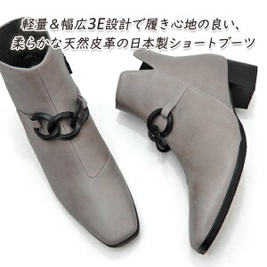 FIZZ REEN tBY[ 2635 u[c fB[X L v { 21.5cm V[g AbVO[ [q[ y ₷ rbg t@Xi[ 