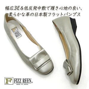 FIZZ REEN pvX t [q[ {v L 3E Vo[ tBY[ 307 XNGAgD q[ ₷ ₷ { 