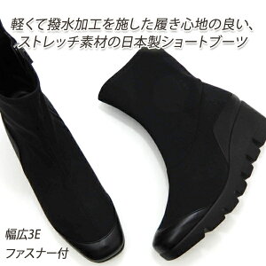 FIZZ REEN tBY[ 5024 u[c  J fB[X L  { V[g EGbW\[ y ₷ Xgb`f t@Xi[ 