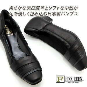 FIZZ REEN pvX [q[ L 3E  {v XNGAgD tBY[ 5840 ubN y  ₷ { 