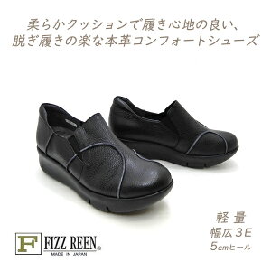 FIZZ REEN C fB[X  Xb| V[Y {v H L 3E { tBY[ 9305 ubN JWA ₷ y V 