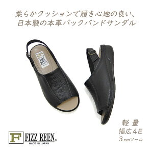 FIZZ REEN �T���_�� ���f�B�[�X �o�b�N�o���h �� �{�v �؂��� ���L 4E �t�B�Y���[�� 2 �u���b�N ���{�� 30�� 40�� 50�� �����₷�� �� �y�� ��������