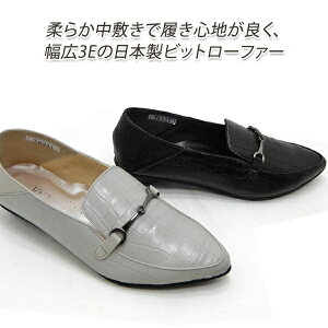 y20ItzfB[X [t@[ rbg 24cm L 3E {v y C INVINA 70231 ACXO[ { 40 50 12,980~̕i Z[