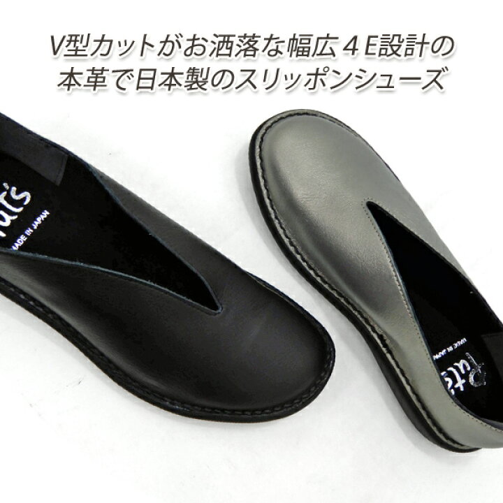 楽天市場】セール【13,750円の品】Put