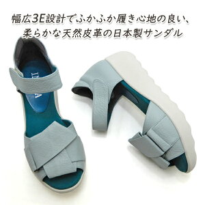 T_ fB[X   Xgbv L 3E {v I[vgD INVINA CBi 1490 u[ y }WbN EGbW\[ { 