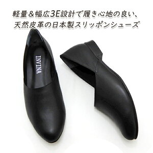 hN^[V[Y C fB[X  L 3E {v Xb| { y 30 40 50 INVINA 3023 ubN pvX X|bNV[Y