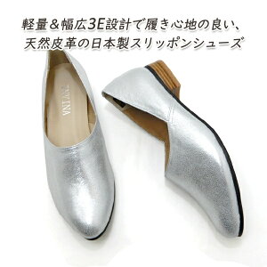 hN^[V[Y C fB[X L 3E {v Xb| { y 30 40 50 INVINA 3023 Vo[ pvX X|bNV[Y