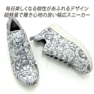 Xj[J[ fB[X L 4E {v { INVINA 52283 VP y ₷ fB[XXj[J[ vg 