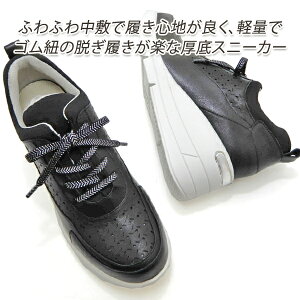 fB[X Xj[J[  y L 4E {v { INVINA 9205  C JWA V[Y SR 40 50 