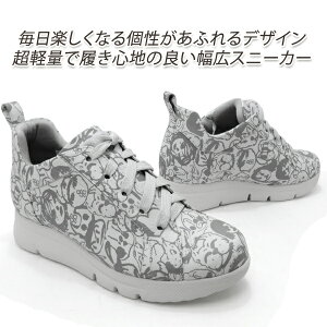 Monet l Xj[J[ fB[X L 4E {v { 23cm 243300 VP y ₷ fB[X Xj[J[ vg 30 40 50  