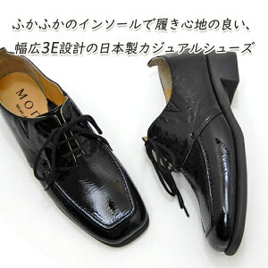 Monet l [XAbv V[Y fB[X {v  L 3E 23cm Monet 3609 q[ }jbV [t@[ ubN MV Gi C  