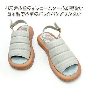 y20Itzl T_ fB[X obNoh  L 3E y { Monet 882405 V {[\[  {v U[30 40 50 14,850~̕i  Z[