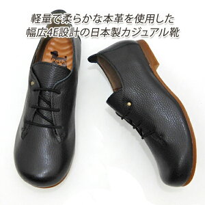 JWA V[Y fB[X  L 4E {v { Pochi |` 003 ubN y ₷ Xb| [q[ i`  Z[