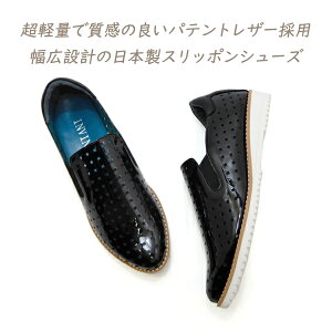 C Xb| JWA fB[X V[Y  L 3E Gi INVINA CBi 2091 T}[V[Y ₷ Xj[J[ { y 