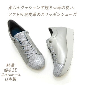 Xj[J[ fB[X  Xb| L 3E {v SR INVINA CBi 4403 Vo[ ^bN EGbW\[ { C V[Y ₷ 