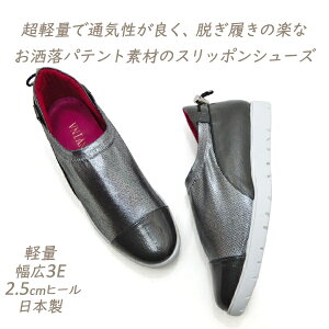 C Xb| JWA fB[X V[Y Vo[ L 3E Gi INVINA CBi 6501 T}[V[Y ₷ Xj[J[ { y 