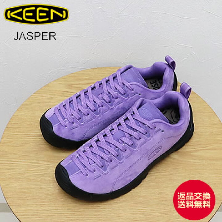 楽天市場】☆最大100％ポイントバック！？要エントリー☆【返品交換  