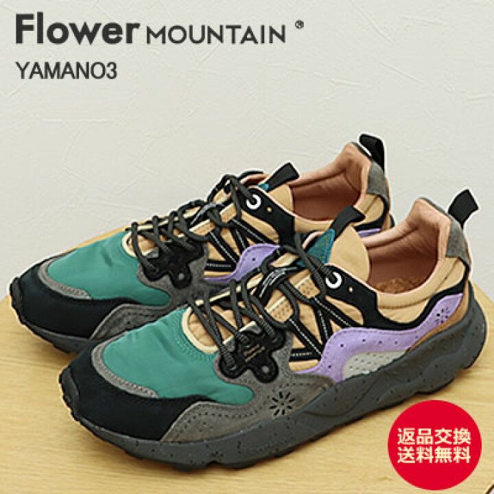 楽天市場】【返品交換送料無料】Flower MOUNTAIN フラワー マウンテン 
