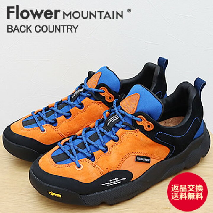 楽天市場】☆4/4-10☆P最大37.5倍＆最大100％ポイントバック！？【返品 