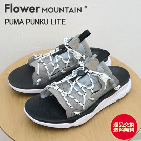 ★4/18限定！ポイント最大31倍！要エントリー！【返品交換送料無料】Flower MOUNTAIN フラワー マウンテン PUMA PUNKU LITE プマ プンク ライト GRAY グレー アウドドア サンダル 靴 スニーカー シューズ ギフト プレゼント 贈り物