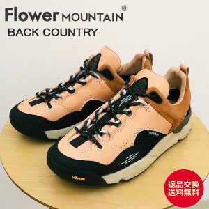 yԕizFlower MOUNTAIN t[ }Ee BACK COUNTRY obNJg[ VEGETABLE/BEIGE xW^u/x[W C Sh V[Y AEghA