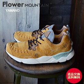 ★最大100%ポイントバック!?要エントリー!【返品交換送料無料】 Flower MOUNTAIN フラワー マウンテン YAMANO ヤマノ YELLOW イエロー 靴 スニーカー シューズ フラワーマウンテンスニーカー