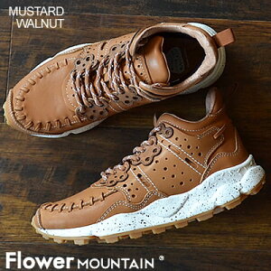 メンズスニーカー マスタード メンズの人気商品 通販 価格比較 価格 Com