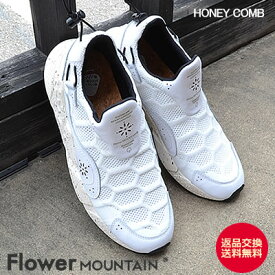 ★5/30限定！P最大28倍！要エントリー★【返品交換送料無料】Flower MOUNTAIN フラワー マウンテン HONEYCOMB ハニカム WHITE ホワイト 靴 シューズ