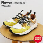 ★4/20限定！P最大26.5倍！要エントリー★【返品交換送料無料】Flower MOUNTAIN フラワー マウンテン　YAMANO3 ヤマノ3 LEMON レモン 靴 スニーカー シューズ メンズ レディース アウトドア【あす楽対応】