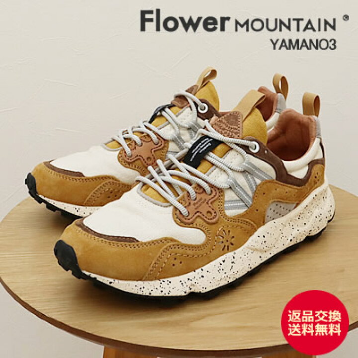 楽天市場】【返品交換送料無料】Flower MOUNTAIN フラワー マウンテン 