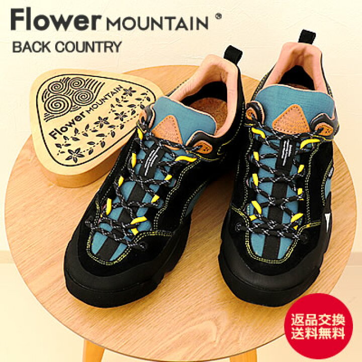楽天市場】☆4/4-10☆P最大37.5倍＆最大100％ポイントバック！？【返品 