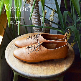 楽天市場 レースアップ キャメルの通販