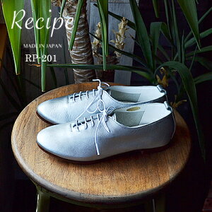 Recipe レディース靴 レディースレースアップ オックスフォードシューズの人気商品 通販 価格比較 価格 Com