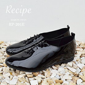 【返品交換送料無料】Recipe レシピ　RP-201　レースアップシューズ　E BLK エナメルブラック　靴 レディース シューズ 軽くて柔らかい　日本製