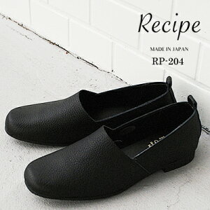 Recipe レディース靴 サンダル ミュールの人気商品 通販 価格比較 価格 Com