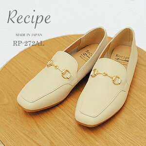 11/30IPő31{ő100|CgobNIHyԕizRecipe Vs RP-272AL rbg[t@[iXNGAgDj IV AC{[ C fB[X V[Y yď_炩@