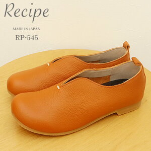 12/1IPő30{ő100|CgobNIHyԕizRecipe Vs RP-545 VJbgXeb`Xb| CAM L XbvI C fB[X 3E  Mtg v[