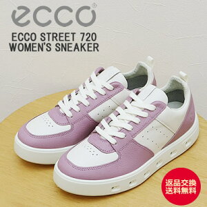 ★最大100%ポイントバック!?【返品交換送料無料】ECCO エコー ECCO STREET 720 WOMEN'S SNEAKER エコー ストリート720 ウィメンズスニーカー LAVENDER MIST/WHITE ラベンダーミスト/ホワイト GORE-TEX ゴアテ