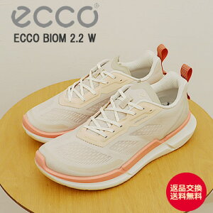 11/5IPő31{ő100|CgobNIHyԕizECCO GR[ WOMEN'S ECCO BIOM 2.2 oCI 2.2 EBY BEIGE x[W C Xj[J[ V[Y fB[X RtH[g
