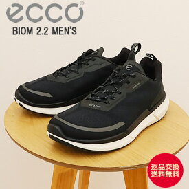 【返品交換送料無料】ECCO エコー BIOM 2.2 MEN'S バイオム 2.2 メンズ BLACK ブラック 靴 スニーカー シューズ カジュアル 【あす楽対応】