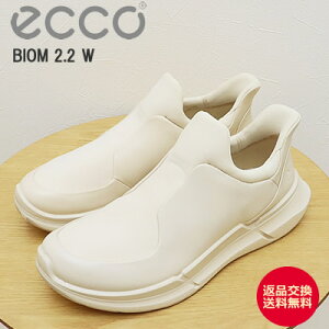 ő100|CgobNIHvGg[IyԕizECCO GR[ WOMEN'S ECCO BIOM 2.2 W TRAVEL SLIP-ON oCI 2.2 EBY gx Xb| LIMESTONE/LIMESTONE CXg[/