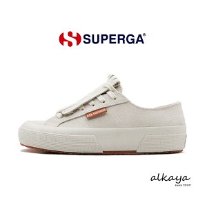 �y�ԕi�������������zSUPERGA �X�y���K 2750 OG SUEDE PEANUTS �I���W�i�� �X�G�[�h �s�[�i�b�c FULL WHITE MILK-BROWN BRIQUE �t�� �z���C�g �~���N�u���E�� �u���b�N �����Y ���f�B�[�X �X�k�[�s�[ �R���{ 