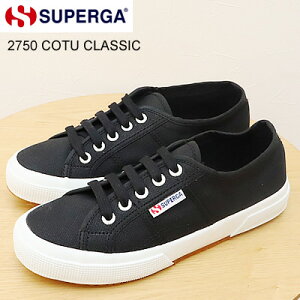 ��4/6-11����I�|�C���g�ő�38�{�I�v�G���g���[�I�y�ԕi�������������zSUPERGA �X�y���K 2750 COTU CLASSIC �R�b�g���N���V�b�N BLACK/FWHITE �u���b�N/F�z���C�g �����Y ���f�B�[�X �C �L�����o�X �X�j