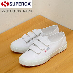 スペルガ 2750-COT3STRAPU レディース (レディーススニーカー) 価格