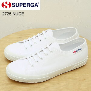 ��4/9����I�|�C���g�ő�38�{�I�v�G���g���[�I�y�ԕi�������������zSUPERGA �X�y���K 2725 NUDE �k�[�h WHITE �z���C�g �����Y ���f�B�[�X �C �L�����o�X �X�j�[�J�[ �V���[�Y �y�� �M�t�g �v���[��