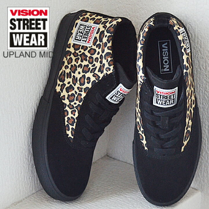 楽天市場 60 Off Vision Street Wear ヴィジョン ストリート ウェア Upland Mid アップランド ミッド Leopard レオパード 靴 スニーカー スケートボード シューズ アルカヤ靴店 ９２８ウイング